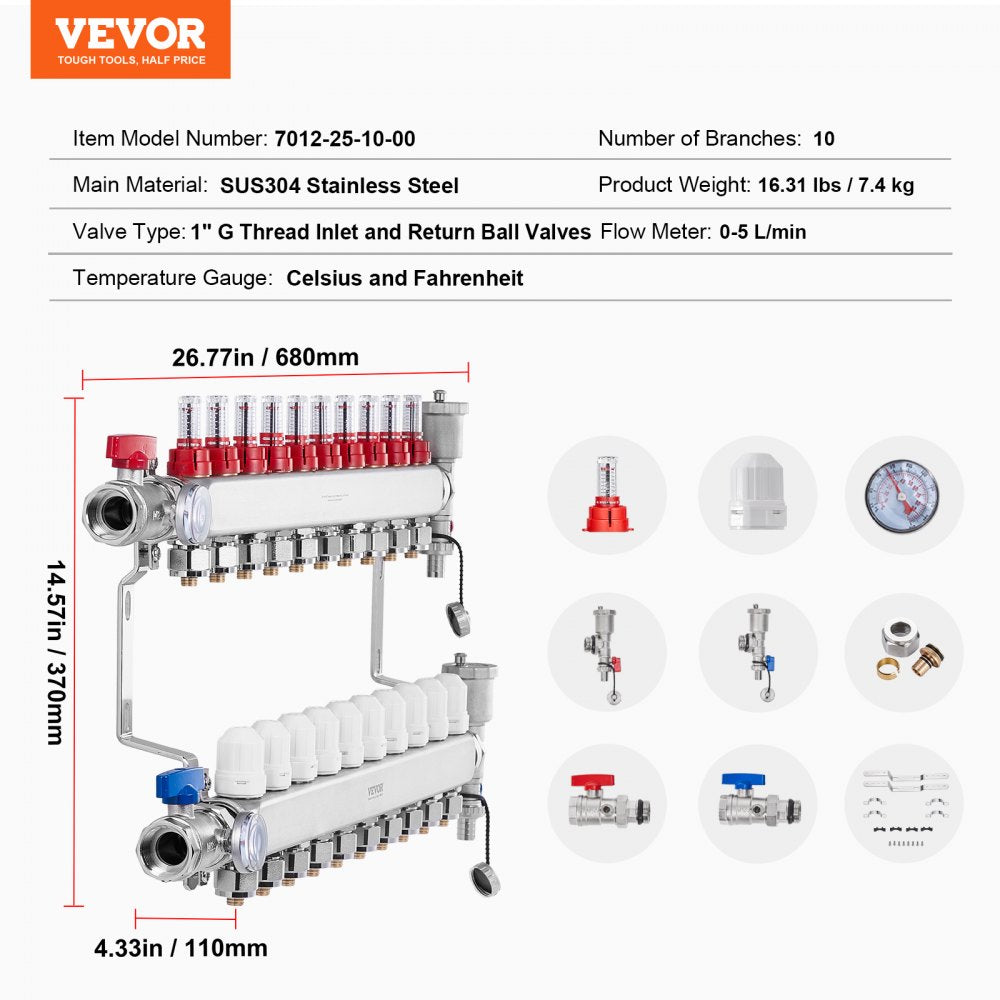 10-Branch Radiant Heat Manifold 1/2" PEX Tubing Floor Heating Manifold Set