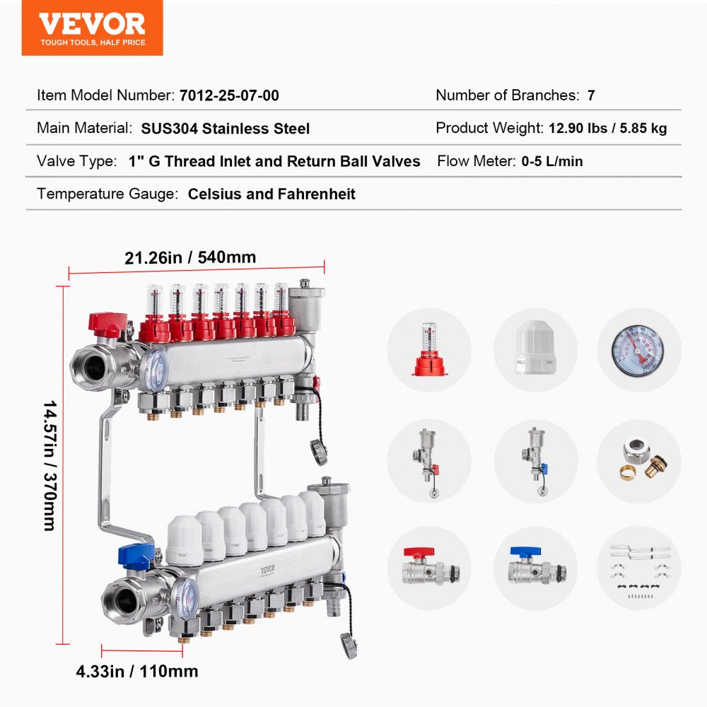 7-Branch Radiant Heat Manifold 1/2" PEX Tubing Floor Heating Manifold Set