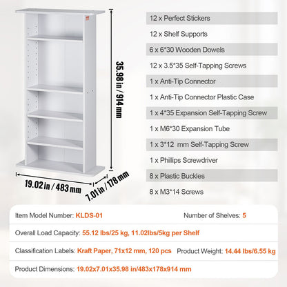 White 5-Tier Adjustable Media Cabinet for 240 CDs with Anti-tip Design, 0.48m