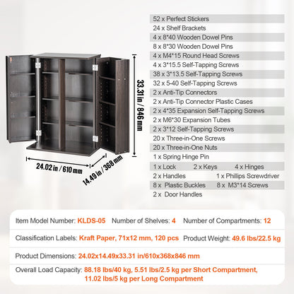 VEVOR Media Storage Cabinet 4 Layers Adjustable DVD Shelves 576 CDs Espresso