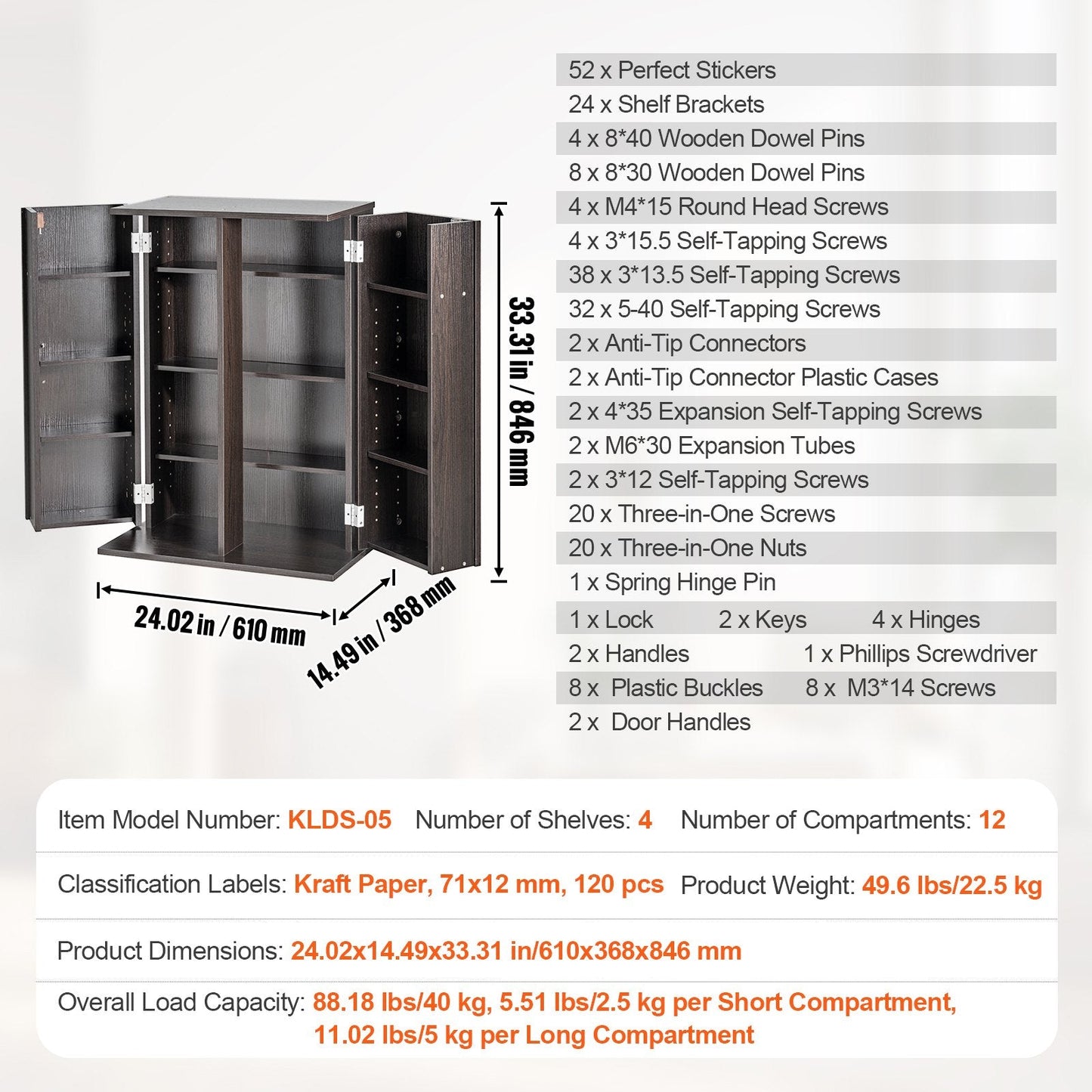 Espresso Media Storage Cabinet with Adjustable Shelves, Holds 576 CDs, 22.5 kg