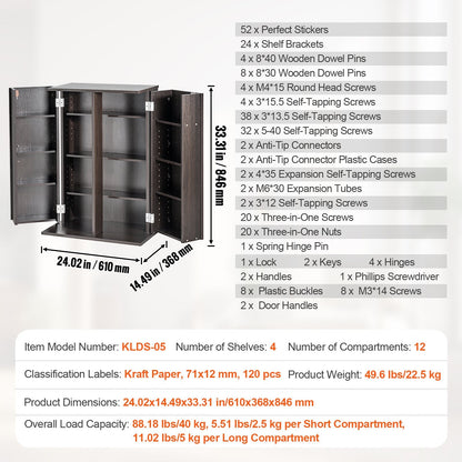 Espresso Media Storage Cabinet with Adjustable Shelves, Holds 576 CDs, 22.5 kg