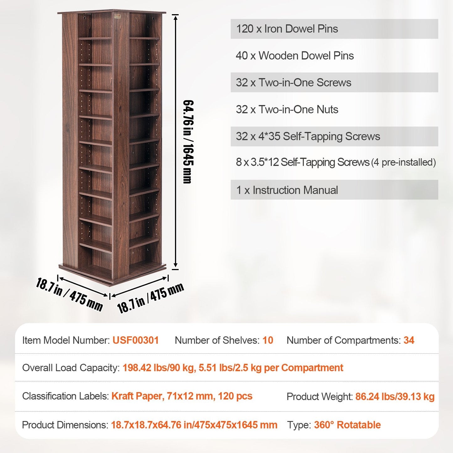 4-Sided Rotating Media Tower, Holds 1040 CDs, Espresso Finish, 1.65 Meters Tall