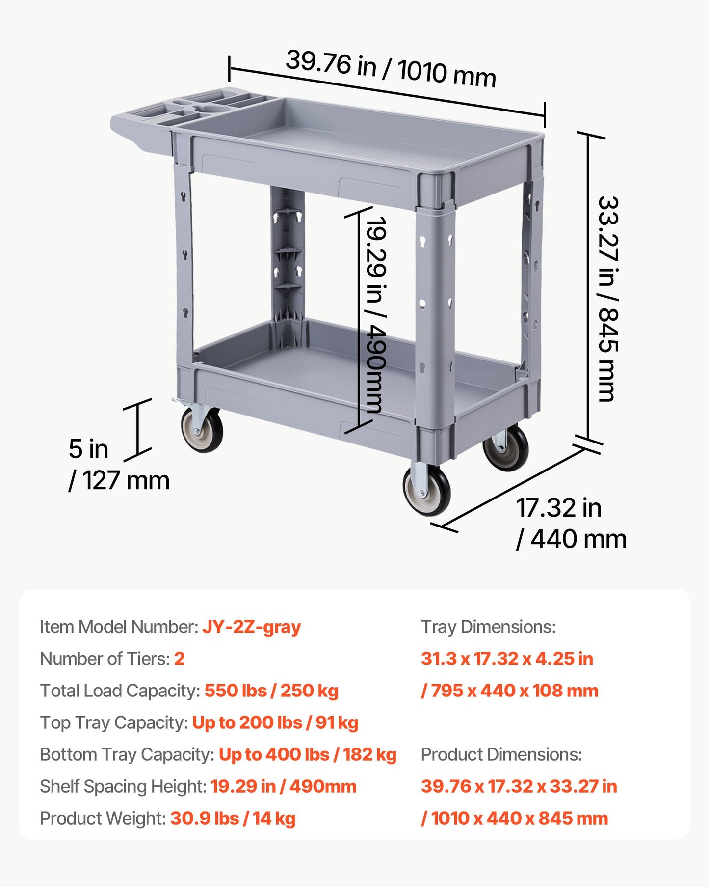 Utility Cart, 250 kg Capacity, 2 Tier Service Cart with 360° Swivel and Fixed Wheels (2 with Brakes), Heavy Duty Plastic Rolling with Storage Tray, Tool Storage for Garage Warehouse Workshop