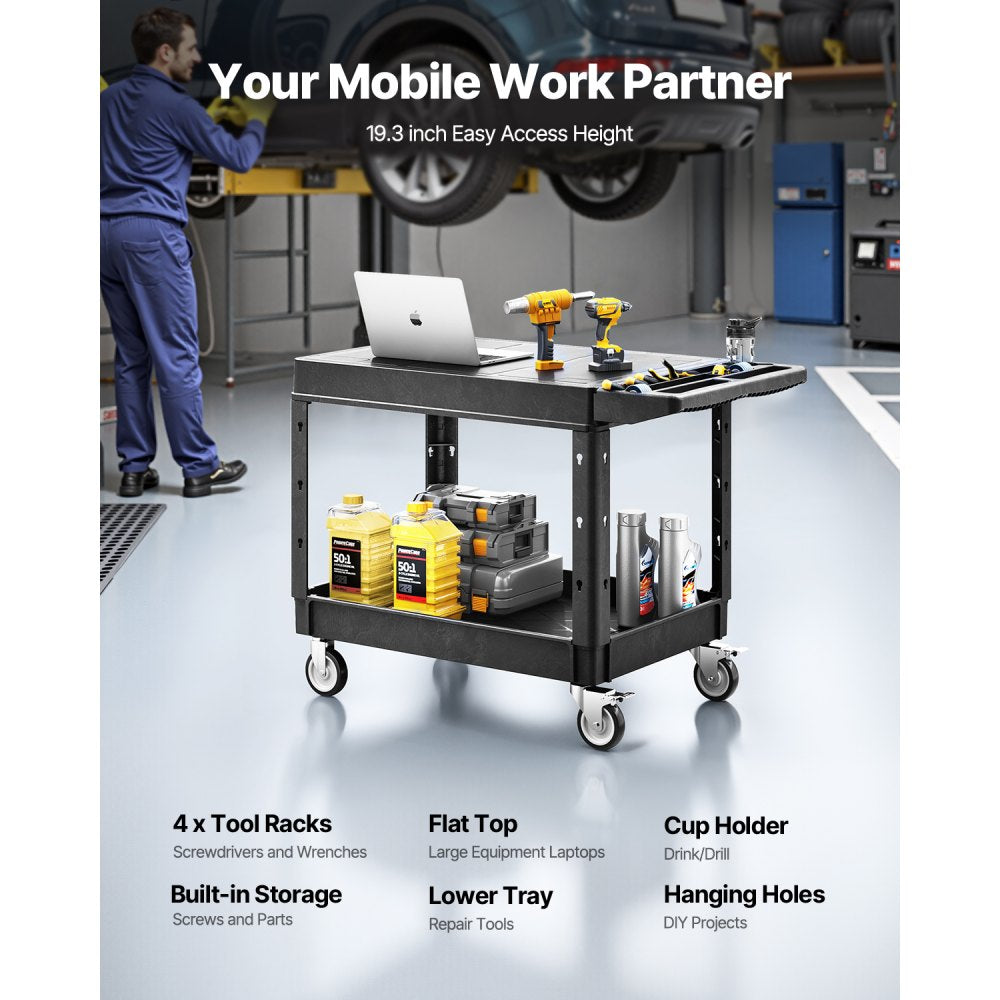 VEVOR 2-shelf Utility Cart 550 lbs 37 x 25.4-inch Service Cart with Wheels