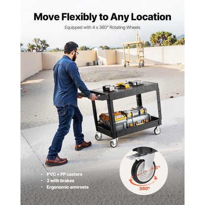 VEVOR 2-shelf Utility Cart 550 lbs 37 x 25.4-inch Service Cart with Wheels
