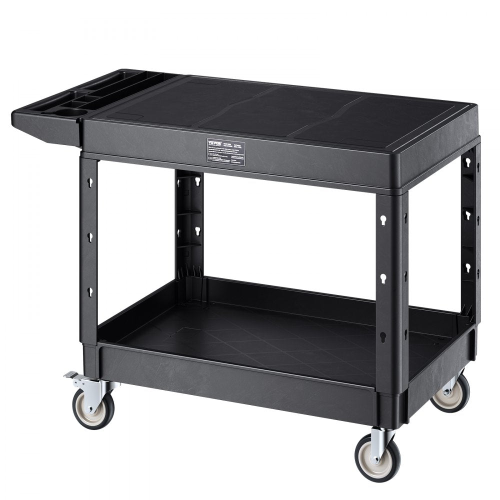 VEVOR 2-shelf Utility Cart 550 lbs 37 x 25.4-inch Service Cart with Wheels