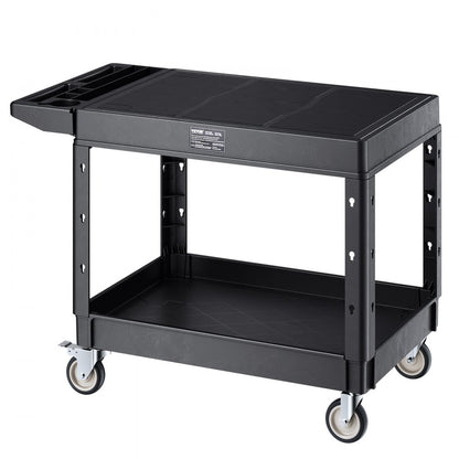 VEVOR 2-shelf Utility Cart 550 lbs 37 x 25.4-inch Service Cart with Wheels