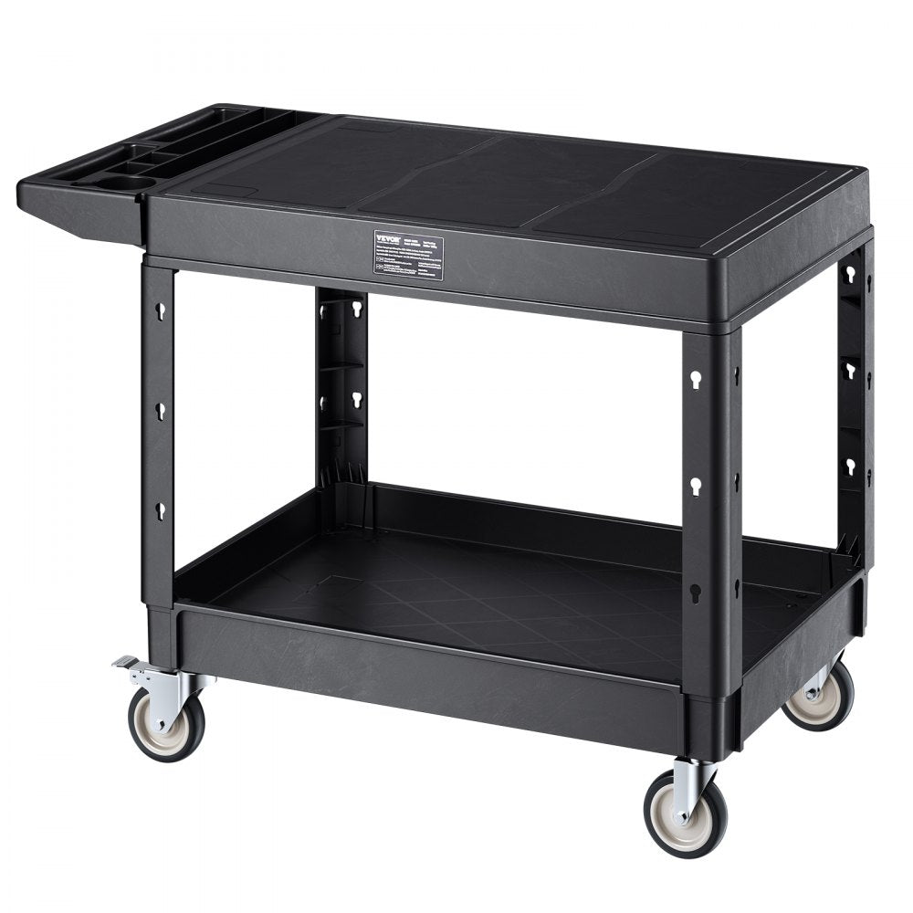 VEVOR 2-shelf Utility Cart 550 lbs 37 x 25.4-inch Service Cart with Wheels