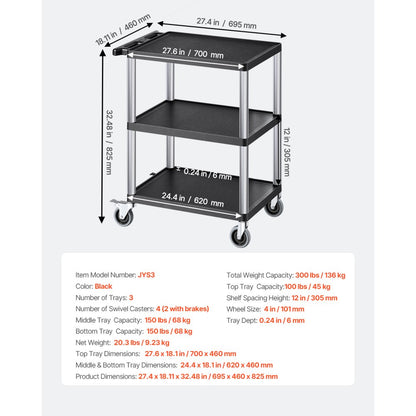 VEVOR 3-shelf Utility Cart 300 lbs 27.6 x 18.1-inch Service Cart with Wheels