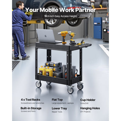 VEVOR 2-shelf Utility Cart 550 lbs 31.3 x 17.7-inch Service Cart with Wheels