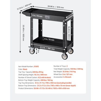 VEVOR 2-shelf Utility Cart 550 lbs 31.3 x 17.7-inch Service Cart with Wheels