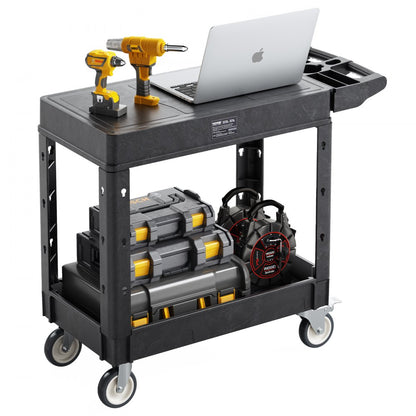 VEVOR 2-shelf Utility Cart 550 lbs 31.3 x 17.7-inch Service Cart with Wheels
