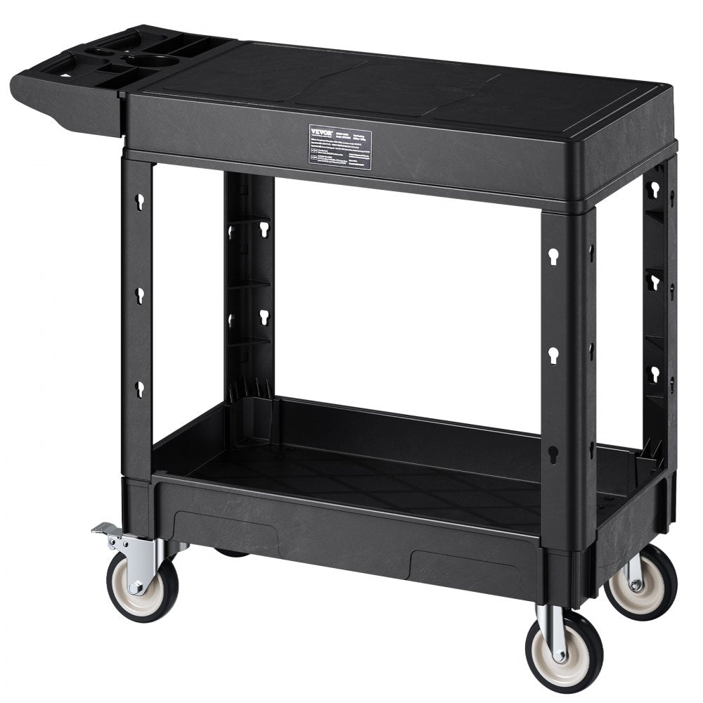 VEVOR 2-shelf Utility Cart 550 lbs 31.3 x 17.7-inch Service Cart with Wheels