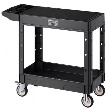 VEVOR 2-shelf Utility Cart 550 lbs 31.3 x 17.7-inch Service Cart with Wheels