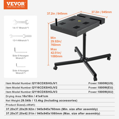 VEVOR Flash Dryer, 16 x 16 inch Flash Dryer for Screen Printing, High Power Silk