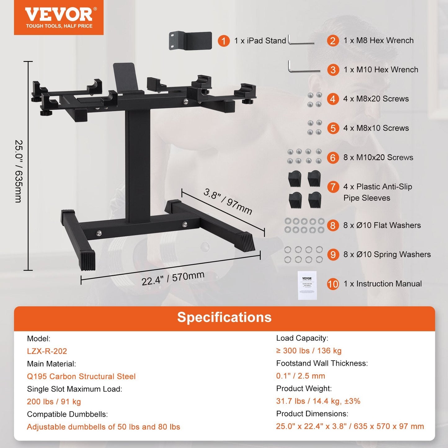 Adjustable Dumbbell Stand with Media Rack, Home Gym Storage Solution, 136 kg Capacity