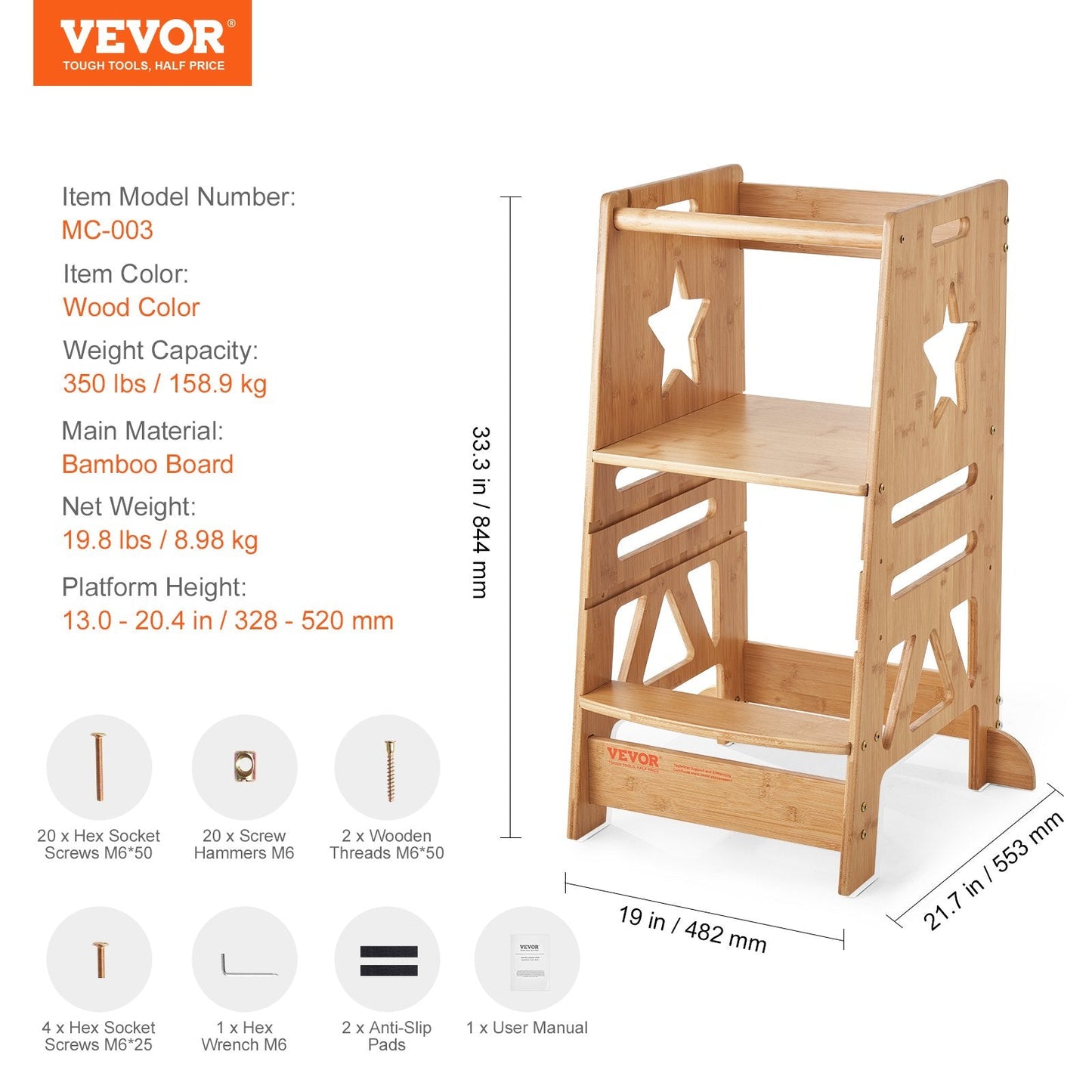 Adjustable Bamboo Toddler Step Stool with Safety Rail, 158.9 kg Capacity