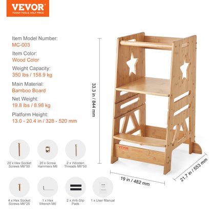 Adjustable Bamboo Toddler Step Stool with Safety Rail, 158.9 kg Capacity