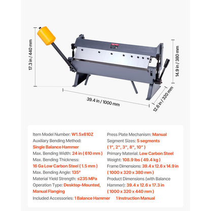 610 mm Box and Pan Brake 0-135° 16 Ga Sheet Metal Bending Brake 5 Fingers