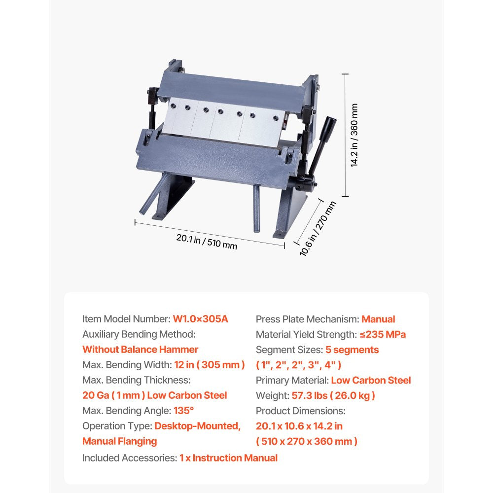 305mm Box and Pan Brake 0-135° 20 Ga Sheet Metal Bending Brake 5 Fingers