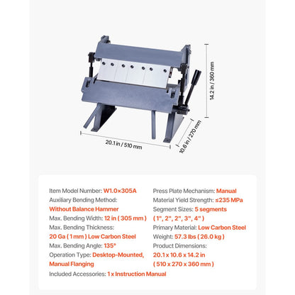 305mm Box and Pan Brake 0-135° 20 Ga Sheet Metal Bending Brake 5 Fingers