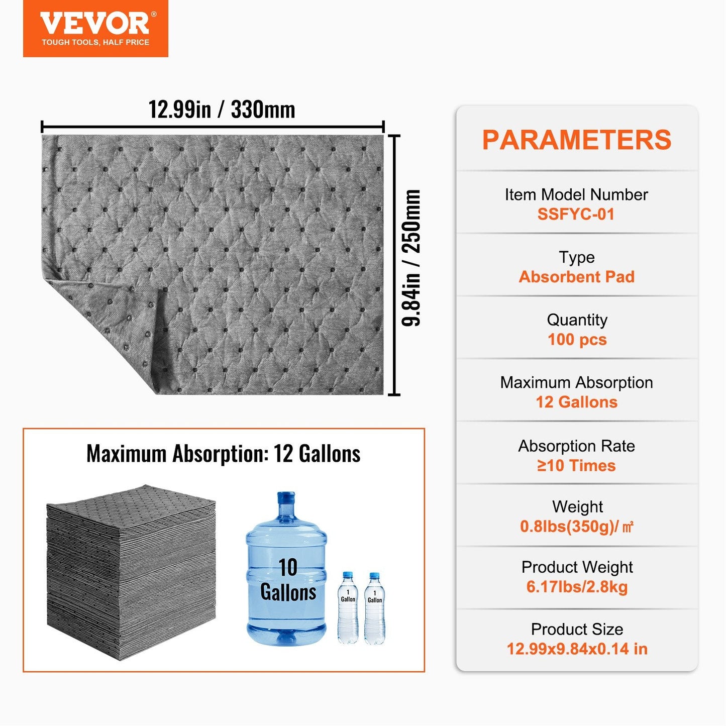 Universal Absorbent Pads, 12 Gal Capacity, 0.33m x 0.25m, Pack of 100