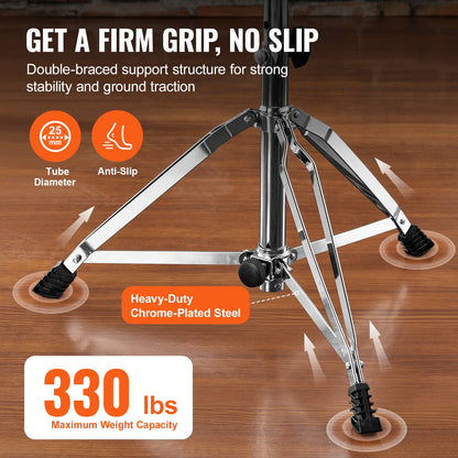 VEVOR Drum Throne, 490-585 mm Height Adjustable, Padded Drum Stool Seat with Anti-Slip