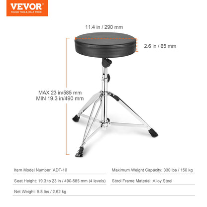 VEVOR Drum Throne, 490-585 mm Height Adjustable, Padded Drum Stool Seat with Anti-Slip