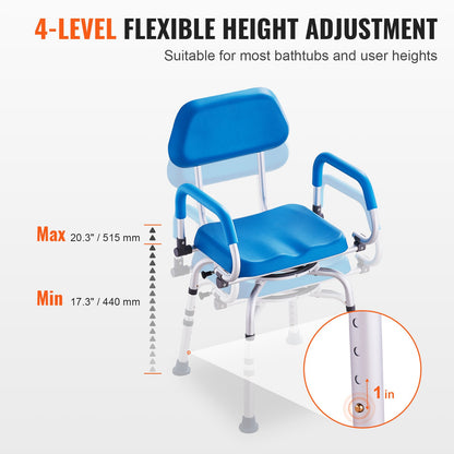VEVOR Swivel Shower Chair 360 Degree, Adjustable Shower Seat with Pivoting Arms