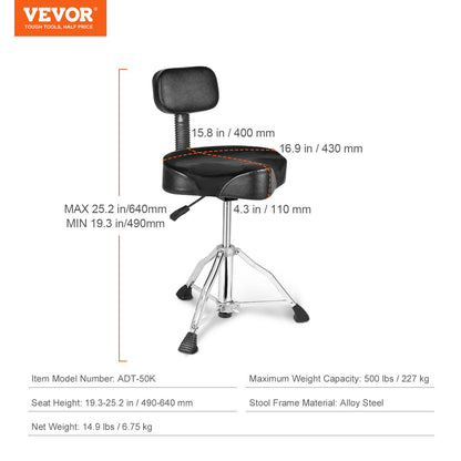 VEVOR Drum Throne with Backrest, 490-640 mm Height Adjustable, Hydraulic Saddle