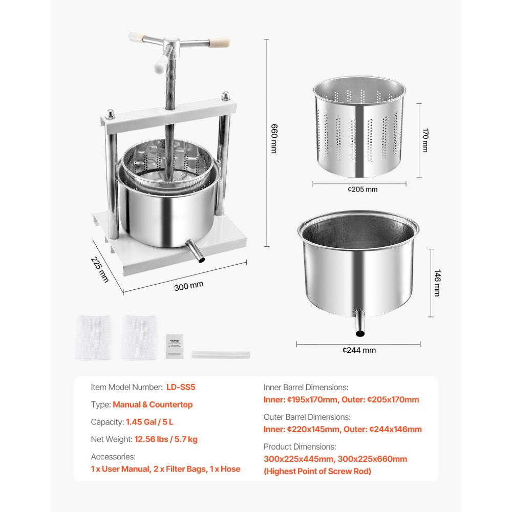 VEVOR Fruit Wine Press Manual Press for Wine Making 1.45 Gal/5L Stainless Steel