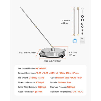 VEVOR 16.5" Pressure Washer Surface Cleaner 4 Wheels Stainless Steel 4000 Max PSI