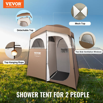 VEVOR Camping Shower Tent, 83" x 42" x 83" 2 Rooms Oversize Outdoor Portable Shelter,