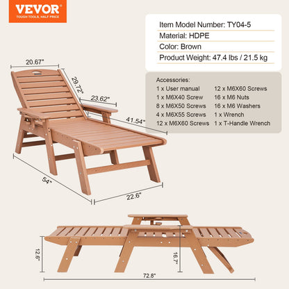 Chaise Lounge Chair, 181 kg Weight Capacity, 6 Positions Adjustable Patio Lounge Chair, Outdoor HDPE Lounge Chair with Backrest & Cup Holder, for Pool Poolside Deck Backyard Lawn, Brown