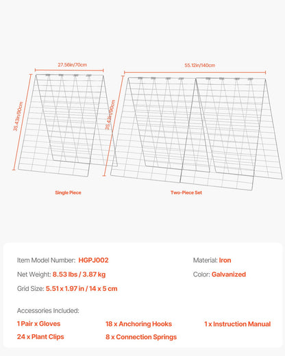 VEVOR A-Frame Cucumber Trellis 35" x 55" Foldable Metal Garden Trellis