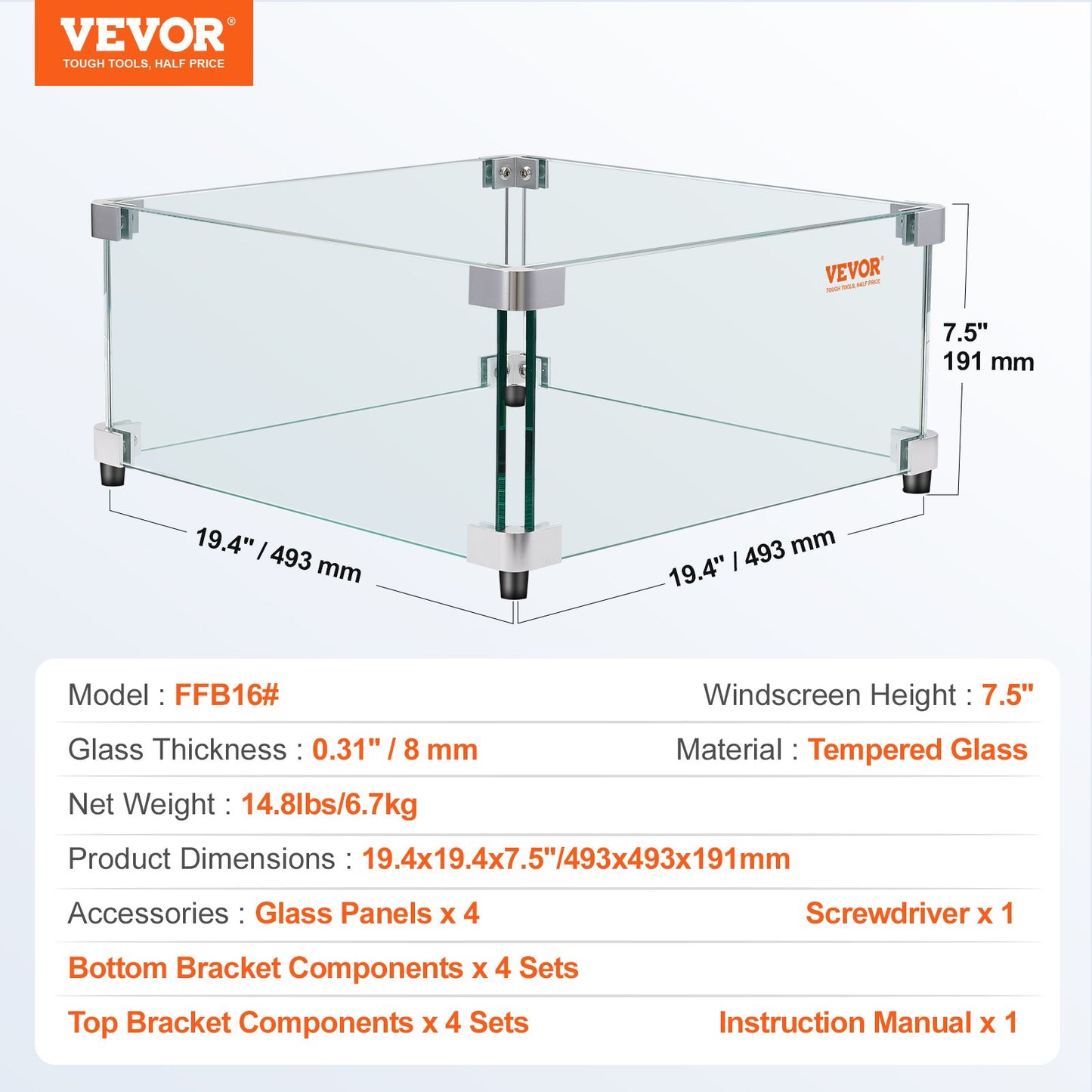 VEVOR Gas Fire Pit Wind Guard for Square Fire Table, 493 x 493 x 191 mm Clear Tempered