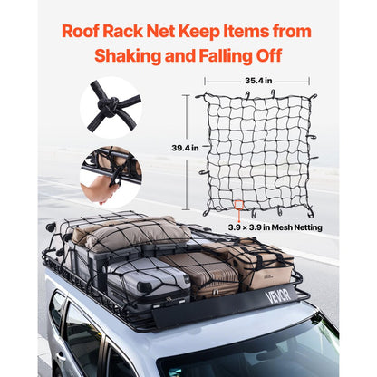 VEVOR Roof Rack Cargo Carrier Basket 1630x1270x105 mm Car Top Luggage Holder Net