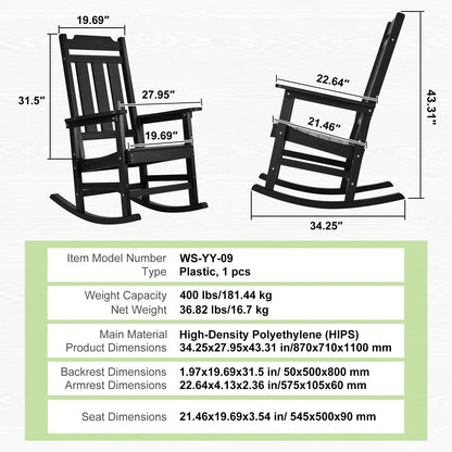 VEVOR Porch Rocker HIPS Outdoor Rocking Chair High Back 1 pcs 400 lbs Weight