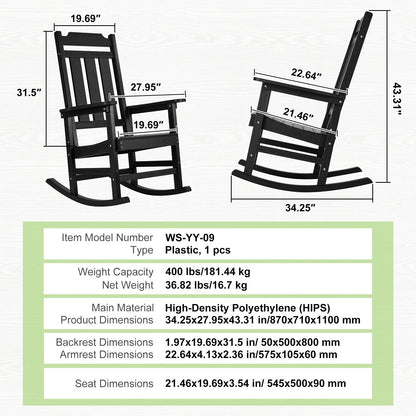 High Back Outdoor Rocking Chair, 181 kg Capacity, Durable HIPS Material