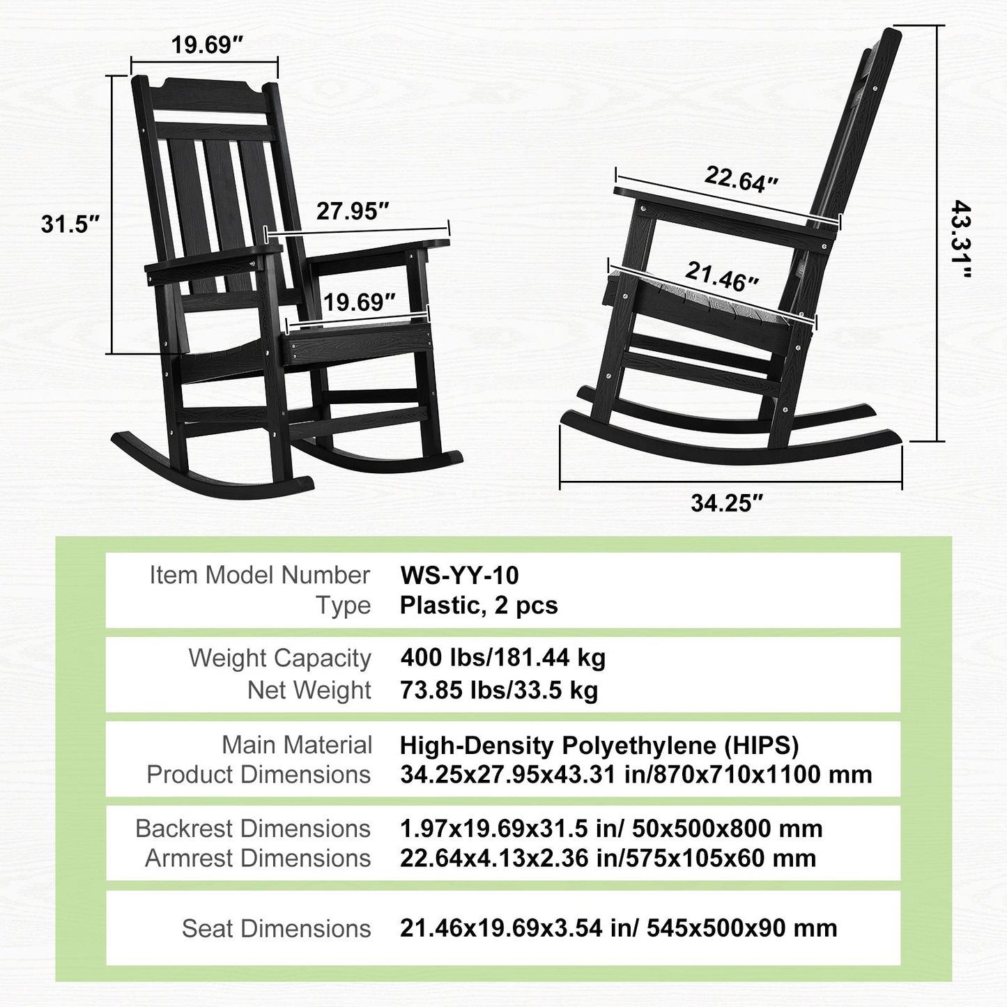 Outdoor High-Back Rocking Chairs Set, 181 kg Capacity, Durable HIPS Material