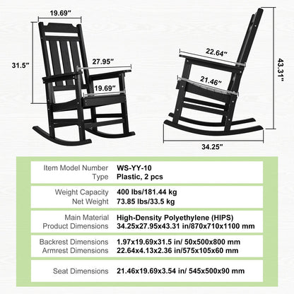 Outdoor High-Back Rocking Chairs Set, 181 kg Capacity, Durable HIPS Material