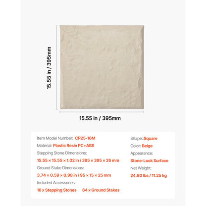 VEVOR Decorative Stepping Stones 16Pcs 39.5 x 39.5 cm Walkway Pavers Beige