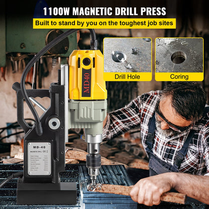VEVOR Magnetic Drill, 1100W 1.57" Boring Diameter, 2697lbf/12000N Portable Electric