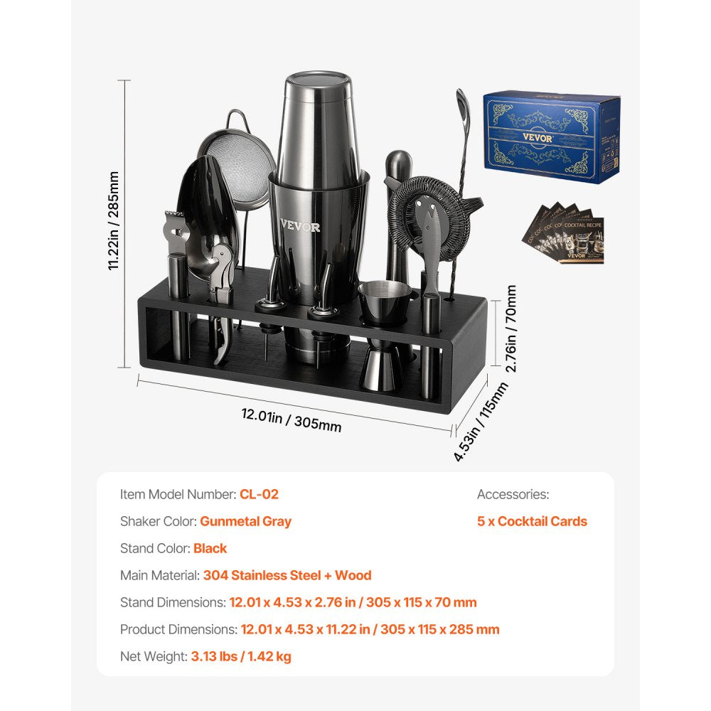 VEVOR Cocktail Shaker Set 13Pcs Bartender Kit Stainless Steel Bar Tools Gunmetal