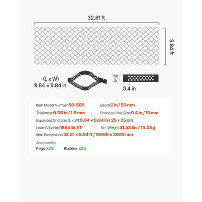 VEVOR Ground Grid 2-In Deep Geocell Grid 32.81x9.84FT / 10000x3000mm for Gravel