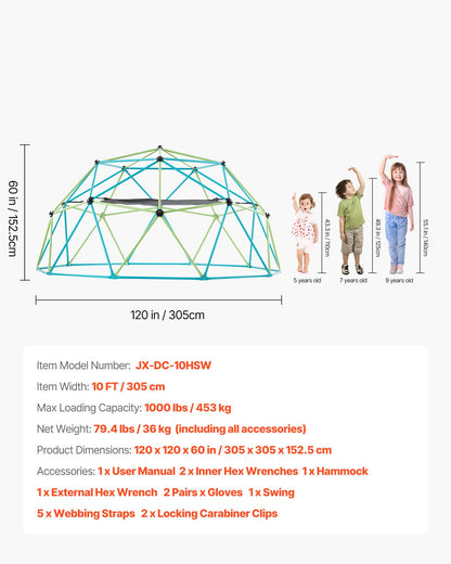 Climbing Dome, 305cm Geometric Dome Climber with Swing & Hammock, 453kg Loading Kid's Jungle Gym Playground, Easy-Assembly Outdoor Backyard Climbing Equipment for Boys Girls 3 to 10 Years Old