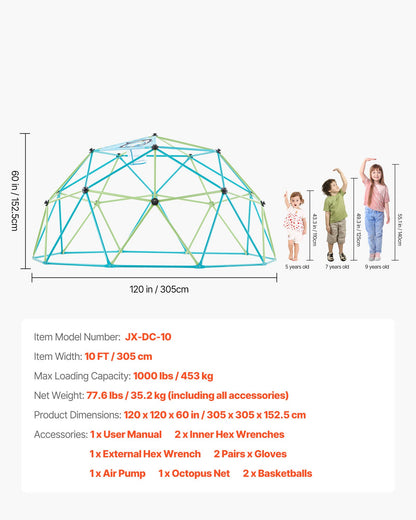 Climbing Dome, 305cm Geometric Dome Climber for Kids, 453kg Loading Jungle Gym Playground with Octopus Net & 2 Basketballs, Easy-Assembly Outdoor Backyard Climbing Toys - Gift for Boys Girls