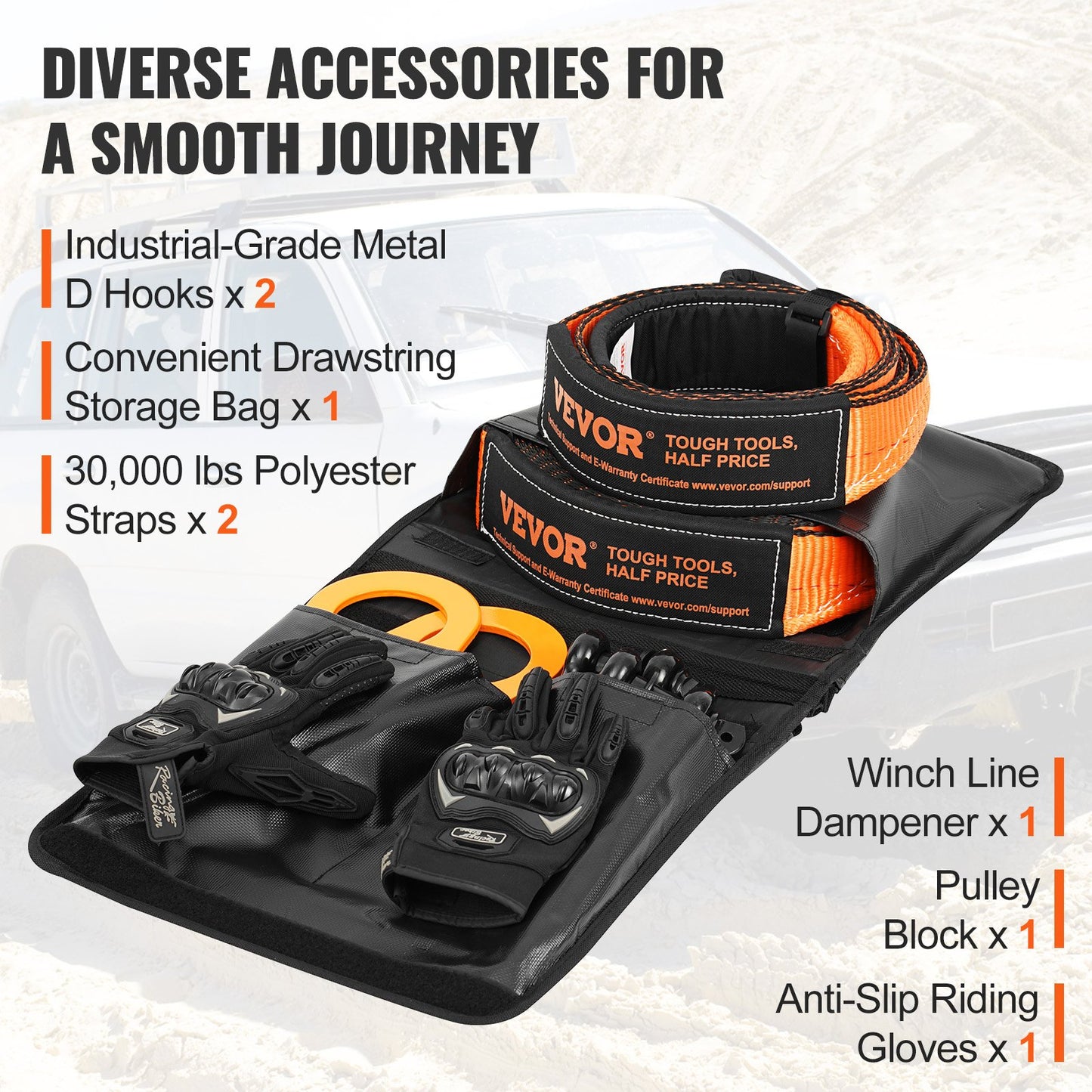 VEVOR Off-Road Recovery Kit, 7.6 x 914.4 cm, Heavy Duty Winch Recovery Kit with