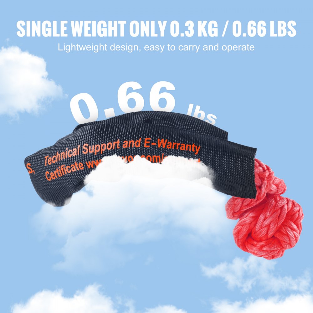 VEVOR Soft Shackle Synthetic Recovery Rope 2PCS 12.7x558.8 mm 20T Break Strength